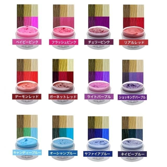 マンゴーオレンジ エンシェールズ カラーバター 新品 送料無料の通販 By のん S Shop ラクマ マンゴーオレンジ エンシェールズ カラーバター 新品 送料無料の通販 By のん S Shop ラクマ