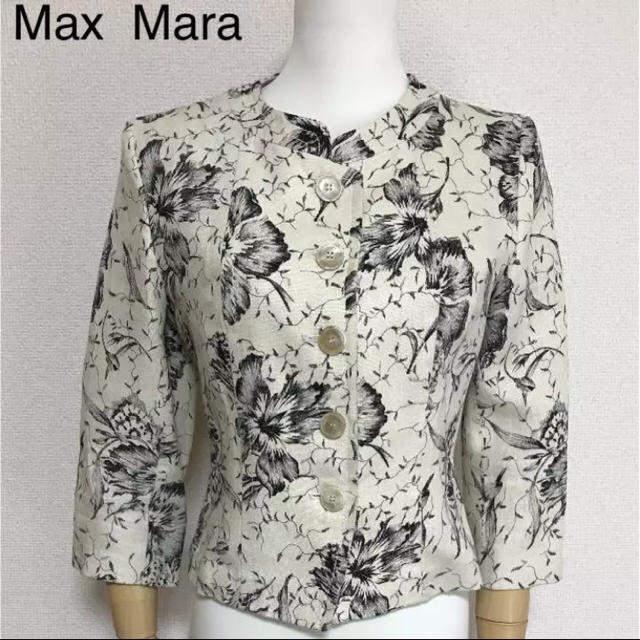 Max Mara(マックスマーラ)の正規品 マックスマーラ 麻100% ノーカラー ジャケット レディースのジャケット/アウター(ノーカラージャケット)の商品写真