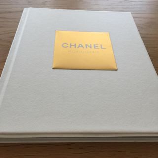 シャネル(CHANEL)のシャネル 2016 時計 カタログ 送料込(腕時計)