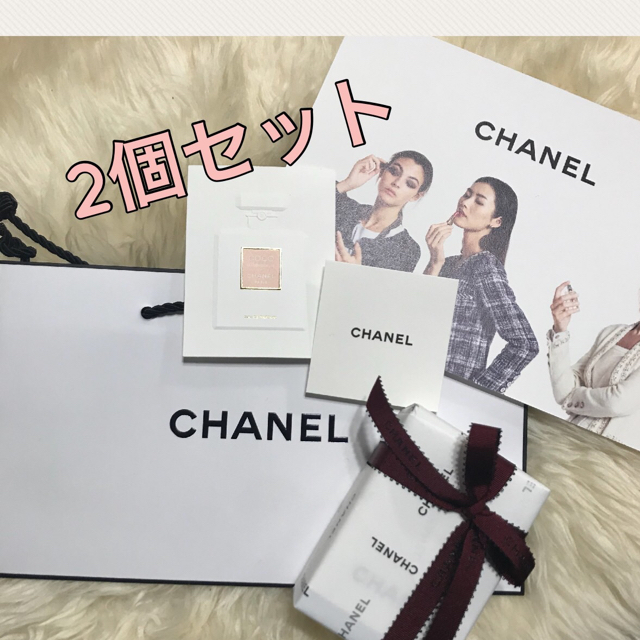 CHANELラクレームマン2個セット