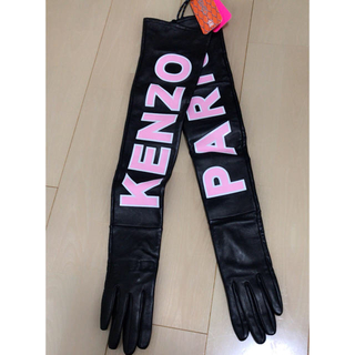 ケンゾー(KENZO)の《ぷりうす様専用》KENZO H&M レザーグローブ 新品未使用(手袋)