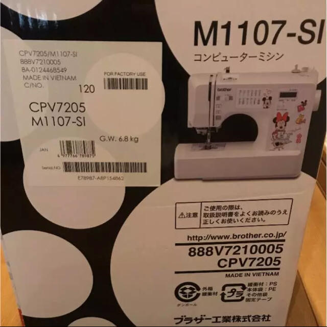 brother コンピューターミシン ミニーちゃん