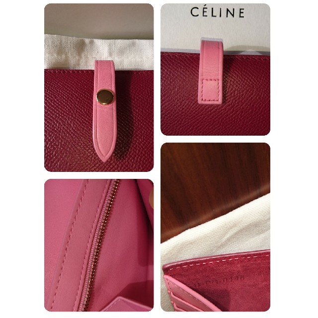 celine(セリーヌ)のセリーヌ ストラップミディアムマルチクッション 財布 レディースのファッション小物(財布)の商品写真