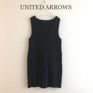 ユナイテッドアローズ(UNITED ARROWS)のユナイテッドアローズ☆ジャンパースカート ノースリーブ ワンピース 春秋冬 通勤(ひざ丈ワンピース)