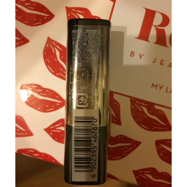 L'Oreal Paris(ロレアルパリ)のL'OREAL PARISゴールドリップ&My Little Boxレッドリップ コスメ/美容のベースメイク/化粧品(口紅)の商品写真