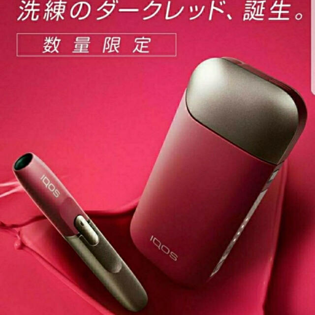 IQOS　限定色　ダークレッド　大人気色　美品