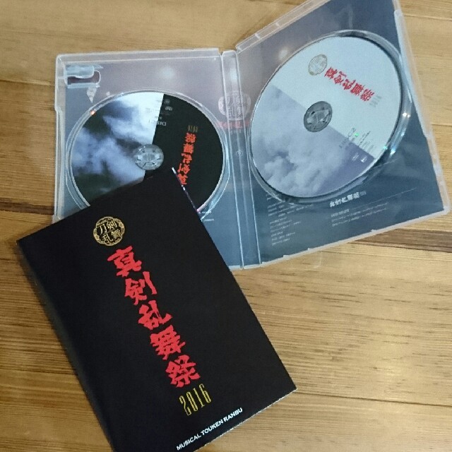 刀剣乱舞 ミュージカル DVD