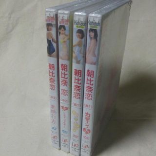 未開封dvd 朝比奈恋 4本セット 恋の行方 恋の予感 他 ジュニアアイドルの通販 ラクマ