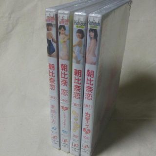 未開封dvd 朝比奈恋 4本セット 恋の行方 恋の予感 他 ジュニアアイドルの通販 ラクマ 未開封dvd 朝比奈恋 4本セット 恋の行方 恋の予感 他 ジュニアアイドルの通販 ラクマ