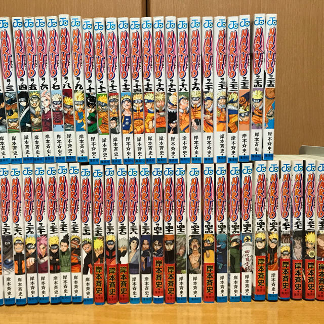 【期間限定値下げ】NARUTO 1巻〜54巻 エンタメ/ホビーの漫画(少年漫画)の商品写真