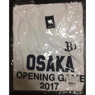 デサント(DESCENTE)の愛さん専用☆ オリックスバッファローズ2017開幕記念Tシャツ2枚セット(応援グッズ)