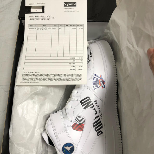 Supreme NIKE NBA Air Force 1 27.5cm