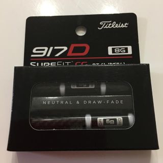 タイトリスト(Titleist)のタイトリスト 917 D 8g ウエイト ドライバー用(その他)