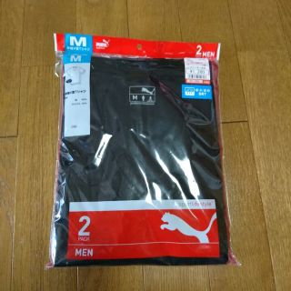 プーマ(PUMA)の新品) 2枚組 PUMA 半袖V首Ｔシャツ Mサイズ(その他)