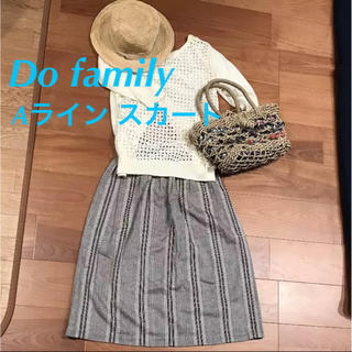 ドゥファミリー(DO!FAMILY)の【専用】Do family 刺繍 ストライプ Aライン スカート(ひざ丈スカート)