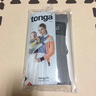 トンガ(tonga)の未使用！tonga fit (抱っこひも/おんぶひも)