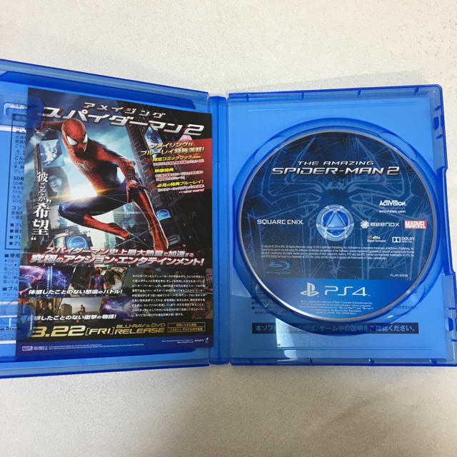 MARVEL(マーベル)のアメイジングスパイダーマン2 エンタメ/ホビーのゲームソフト/ゲーム機本体(家庭用ゲームソフト)の商品写真