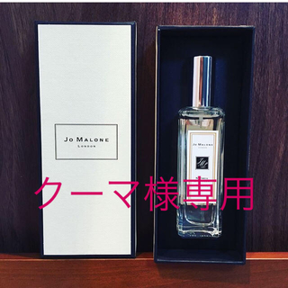 ジョーマローン(Jo Malone)のジョーマローン(ユニセックス)