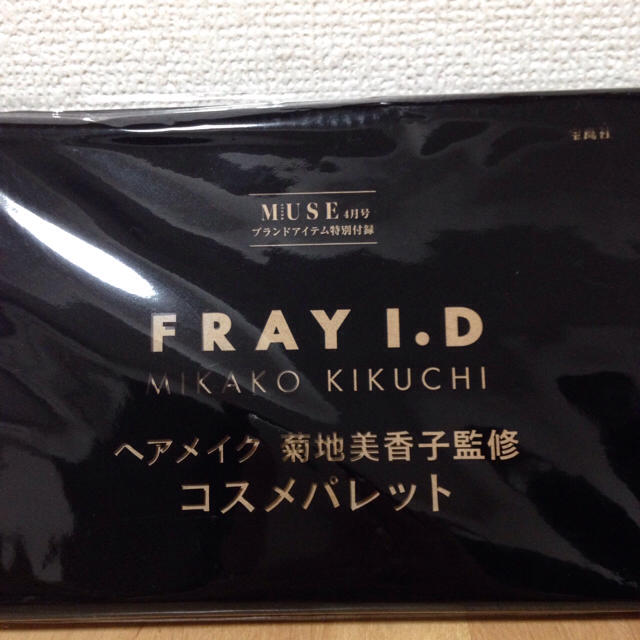 FRAY I.D(フレイアイディー)のFRAY I.D 菊地美香子監修 コスメパレット コスメ/美容のベースメイク/化粧品(アイシャドウ)の商品写真