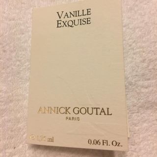 アニックグタール(Annick Goutal)のアニャックグタール ヴァーニュ エキスキーズ オードトワレ(香水(女性用))