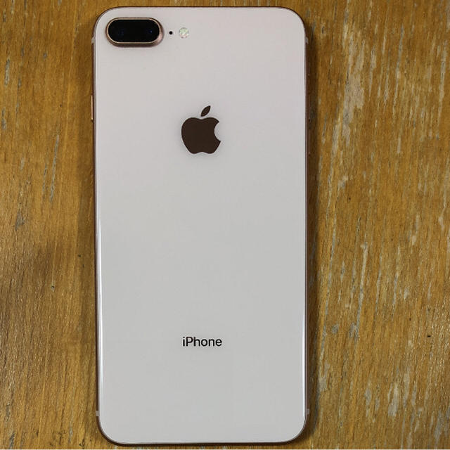 ume_r専用 iphone8plus 64GB au applecare 安い セール musi-co.com