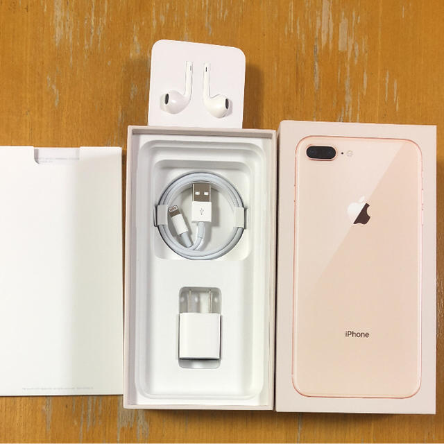 ume_r専用 iphone8plus 64GB au applecare 安い セール musi-co.com