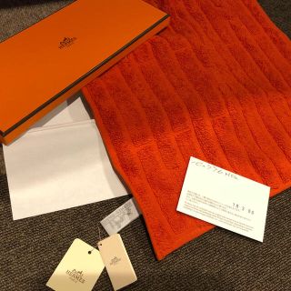 エルメス(Hermes)のエルメス ハンドタオル【新品】(ハンカチ)