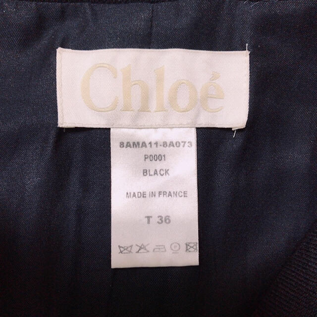 Chloe(クロエ)のゆゆ様専用★chloe コート レディースのジャケット/アウター(ロングコート)の商品写真