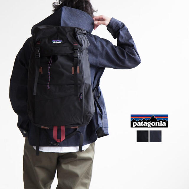 アーバーグランデ32 Patagonia パタゴニア