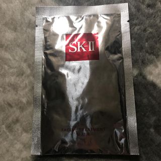 エスケーツー(SK-II)のSK- II フェイシャル トリートメント マスク1枚(パック/フェイスマスク)