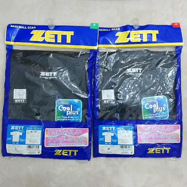 ZETT(ゼット)のまき様専用☆ZETT半袖アンダーシャツ【S・M各１枚】 スポーツ/アウトドアの野球(ウェア)の商品写真