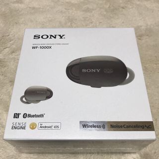 ソニー(SONY)のソニー ワイヤレス イヤホン 値下げしました(ヘッドフォン/イヤフォン)