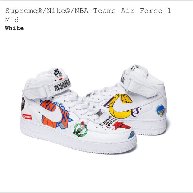 Supreme®/Nike®/NBA Teams Air Force 1 Mid