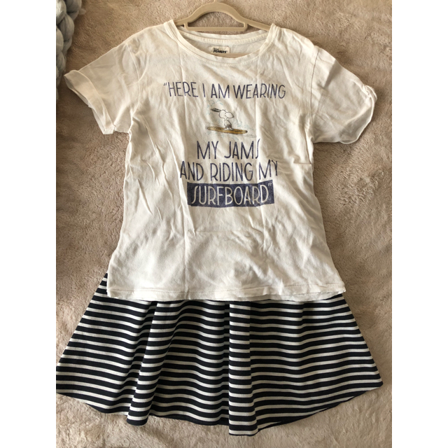 Bershka(ベルシュカ)のBershka ミニスカート／ストライプ  【送料無料】 レディースのトップス(Tシャツ(半袖/袖なし))の商品写真