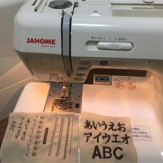 サントスピンク ○超美品○ジャノメ 最高級 高性能ミシン スーパー