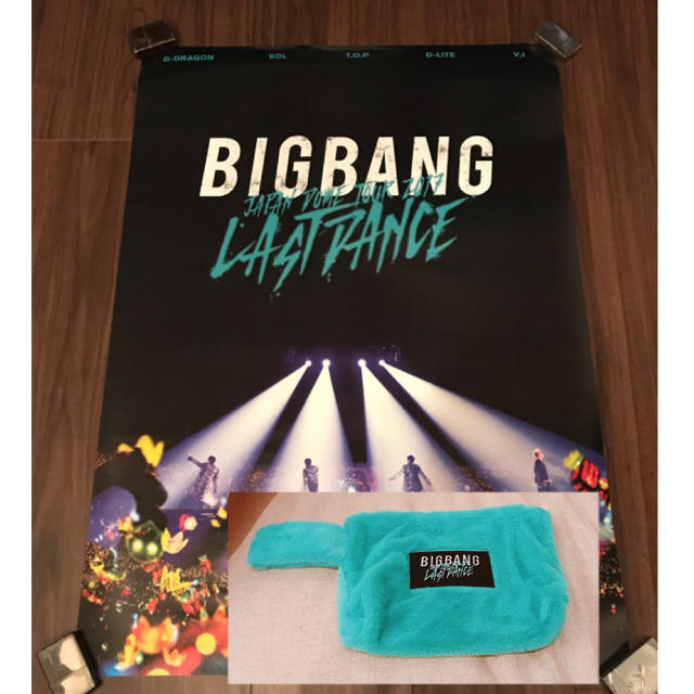 BIGBANG(ビッグバン)のBIGBANG LASTDANCE ポスター&クラッチバック エンタメ/ホビーのCD(K-POP/アジア)の商品写真