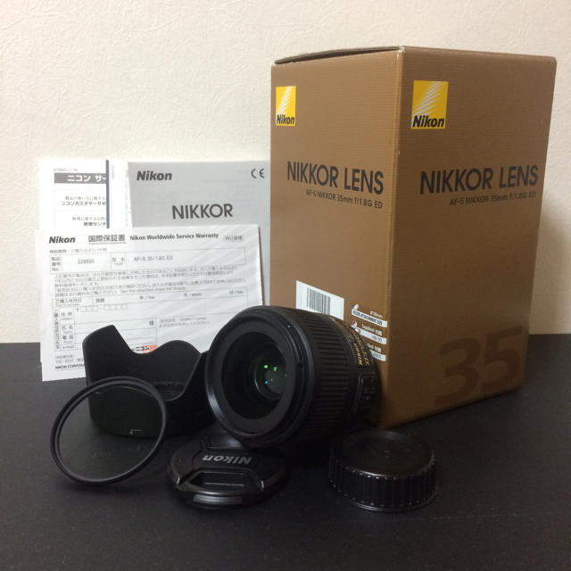 37 割引 新版 Nikon うーちゃん様専用 Nikon Af S Nikkor 35mm 1 8g Fx レンズ 単焦点 ラクマ Sofia Com Bo 37 割引 新版 Nikon うーちゃん様専用 Nikon Af S Nikkor 35mm 1 8g Fx レンズ 単焦点 ラクマ Sofia Com Bo