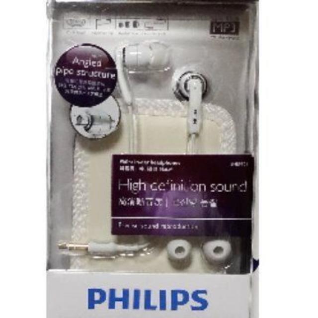 PHILIPS(フィリップス)のPHILIPS カナル型 イヤホン SHE9701 ホワイト スマホ/家電/カメラのオーディオ機器(ヘッドフォン/イヤフォン)の商品写真