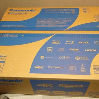 パナソニック(Panasonic)の新品　パナソニック　ブルーレイディーガ DMR-UBX7030(ブルーレイレコーダー)