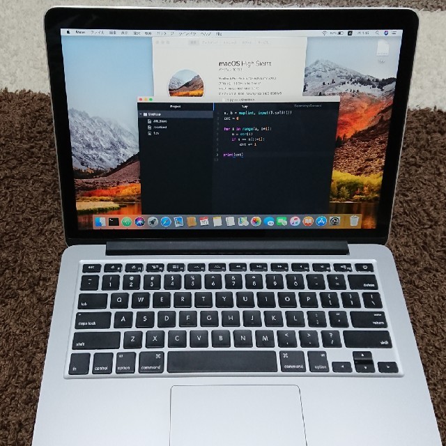 Mac (Apple) - rento_zer0