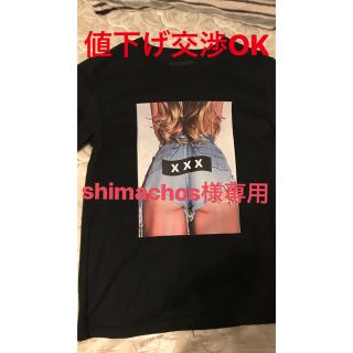 シュプリーム(Supreme)のGOD SELECTION XXX ゴッドセレクショントリプルエックス(Tシャツ/カットソー(半袖/袖なし))