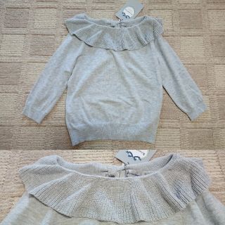 リランドチュール(Rirandture)の★milk様専用★新品★リランドチュール★バックリボンフレアニット★グレー(ニット/セーター)