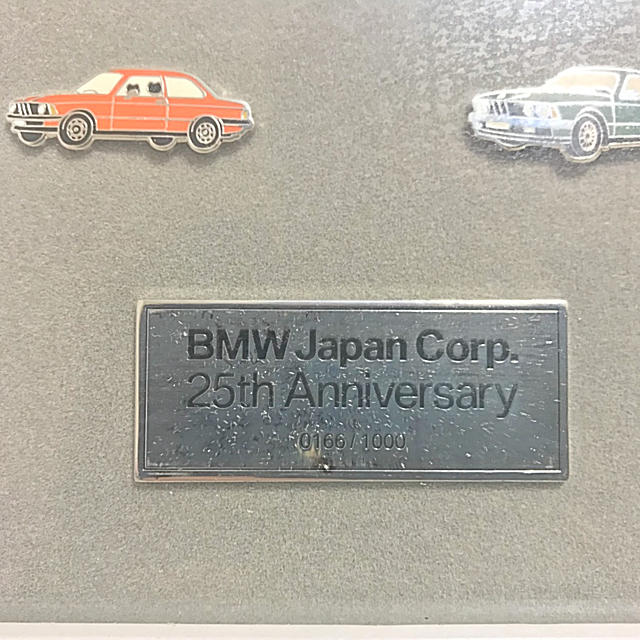BMW(ビーエムダブリュー)の希少BMW☆25thアニバーサリーバッヂコレクション エンタメ/ホビーのおもちゃ/ぬいぐるみ(キャラクターグッズ)の商品写真