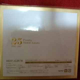 安室奈美恵 ファイナリー CD3枚組(ポップス/ロック(邦楽))