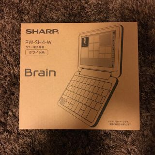 シャープ(SHARP)のひさ0603様専用(その他)