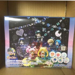 セーラームーン(セーラームーン)のお茶友シリーズ 新品 未開封(アニメ/ゲーム)