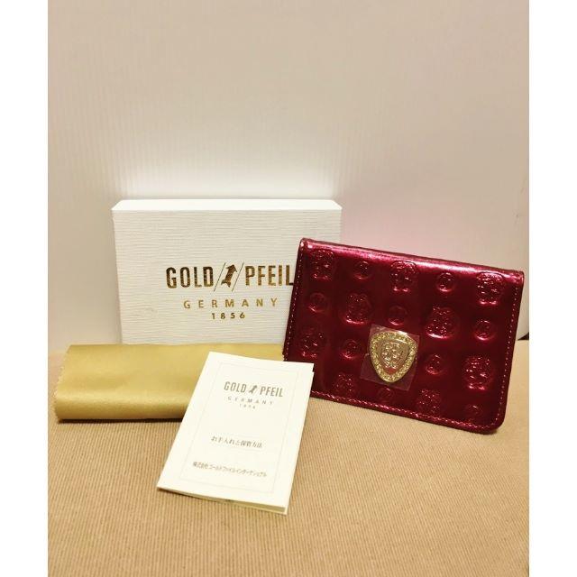 GOLD PFEIL(ゴールドファイル)の配達記録郵便 半額以下 未使用 GOLD PFEIL  パスケース 定期入れ レディースのファッション小物(名刺入れ/定期入れ)の商品写真