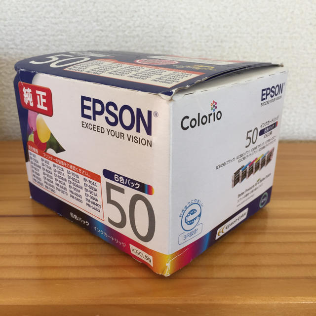 EPSON(エプソン)のエプソン純正50  IC6CL50  2セット インテリア/住まい/日用品のオフィス用品(OA機器)の商品写真