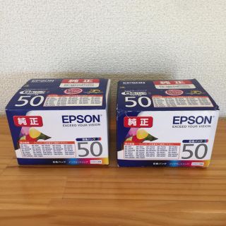 エプソン(EPSON)のエプソン純正50  IC6CL50  2セット(OA機器)