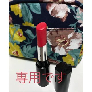 シセイドウ(SHISEIDO (資生堂))のhydorophobismさま おまとめ リップスティック 口紅 RD-3(口紅)